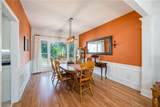 2113 Soque River Drive - Photo 12