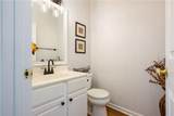 2113 Soque River Drive - Photo 14