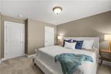 3997 Nackington Path - Photo 35