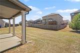 793 Kaitlyn Drive - Photo 30