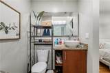 964 Dekalb Avenue - Photo 21