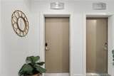 964 Dekalb Avenue - Photo 4