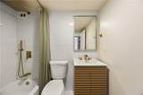 620 Peachtree Street - Photo 15