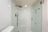 620 Peachtree Street - Photo 20