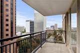 620 Peachtree Street - Photo 22