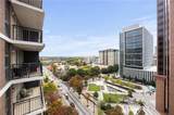 620 Peachtree Street - Photo 24