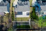 112 Sanctuary Avenue - Photo 4