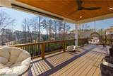 112 Sanctuary Avenue - Photo 67
