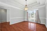 237 Shockley Way - Photo 16