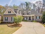 237 Shockley Way - Photo 2