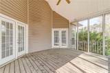 237 Shockley Way - Photo 33