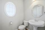 237 Shockley Way - Photo 52