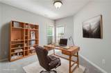 237 Shockley Way - Photo 57