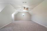 237 Shockley Way - Photo 62