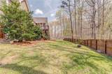 237 Shockley Way - Photo 82