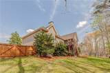 237 Shockley Way - Photo 83