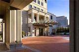 3376 Peachtree Road - Photo 44