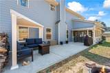 25 Shetland Court - Photo 57