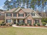 5472 Heatherbrooke Drive - Photo 1