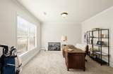 5472 Heatherbrooke Drive - Photo 5