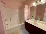 212 Glens Loop - Photo 14