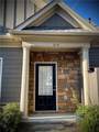 212 Glens Loop - Photo 26