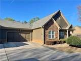 212 Glens Loop - Photo 3