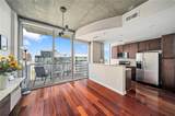 855 Peachtree Street - Photo 4