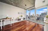 855 Peachtree Street - Photo 6
