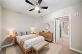 855 Peachtree Street - Photo 8