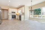 400 Armor Way - Photo 17
