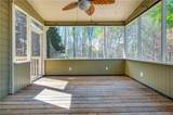 400 Armor Way - Photo 22
