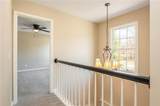 400 Armor Way - Photo 24