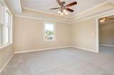 400 Armor Way - Photo 40