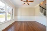 400 Armor Way - Photo 7