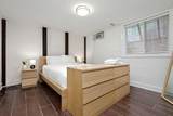 677 Holmes Street - Photo 14