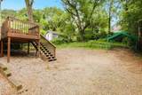 677 Holmes Street - Photo 16