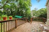 677 Holmes Street - Photo 7