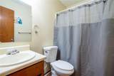 1106 Brookstone Rd. - Photo 14