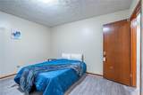1106 Brookstone Rd. - Photo 15