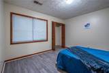 1106 Brookstone Rd. - Photo 16