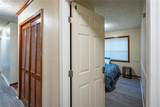 1106 Brookstone Rd. - Photo 17