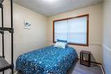 1106 Brookstone Rd. - Photo 18