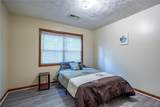 1106 Brookstone Rd. - Photo 21