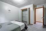 1106 Brookstone Rd. - Photo 22