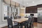 3246 Lost Mill Trace - Photo 10