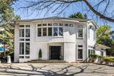 35 Robin Hood Road - Photo 2