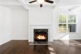 40 Trailview Lane - Photo 12