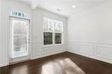 40 Trailview Lane - Photo 16
