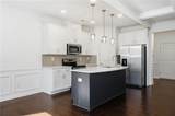 40 Trailview Lane - Photo 19